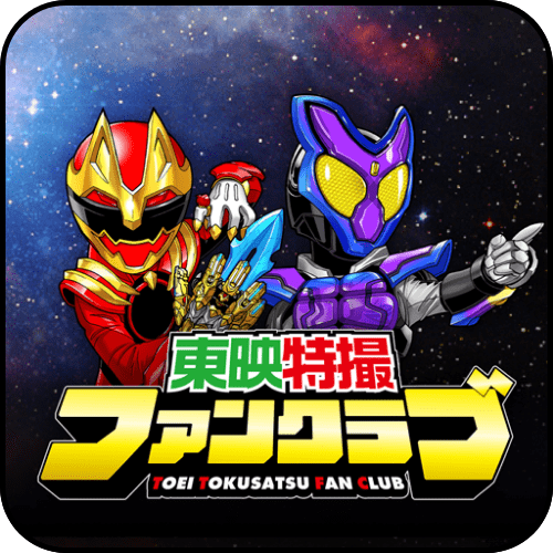 U-NEXTのアイコン