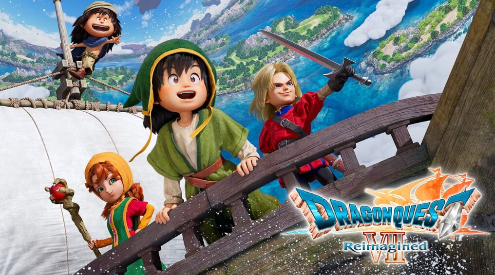 ドラゴンクエストVII Reimagined