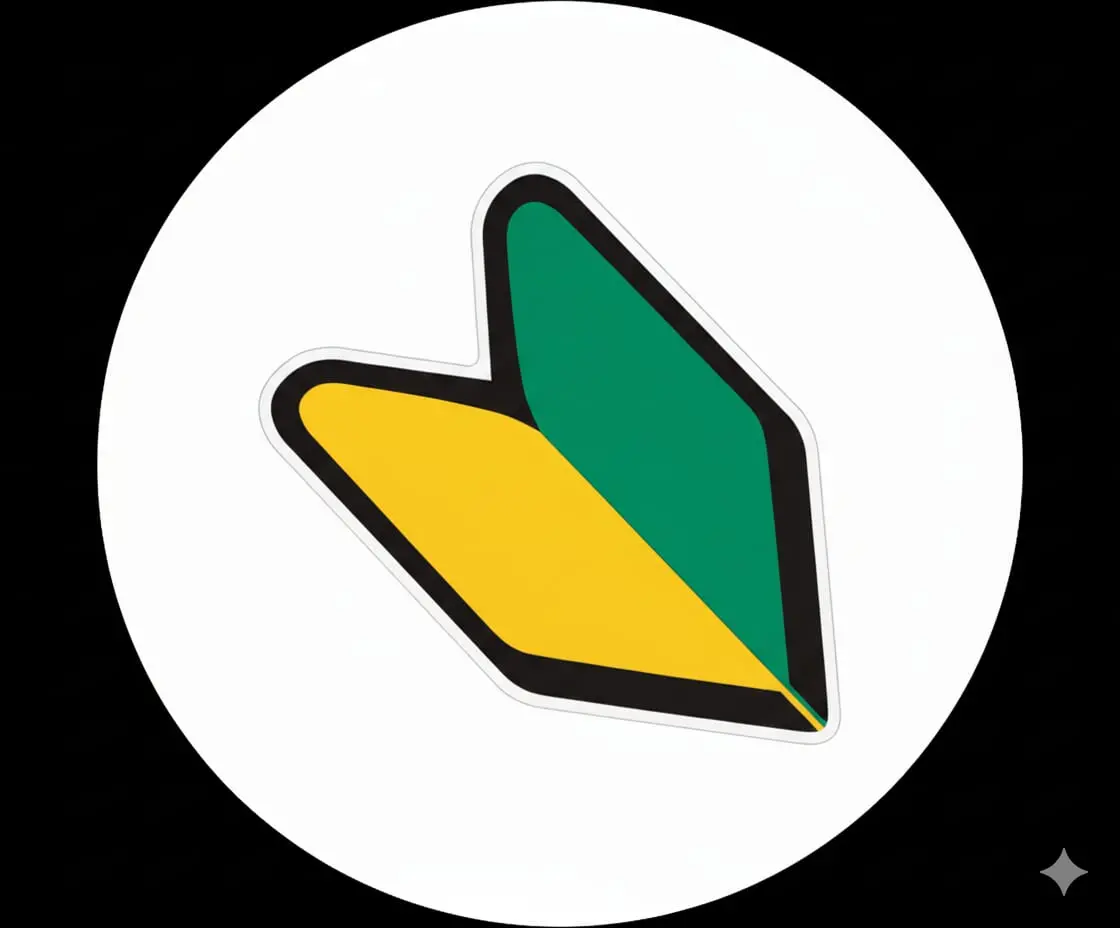 ビギナーズ編集部のアバター