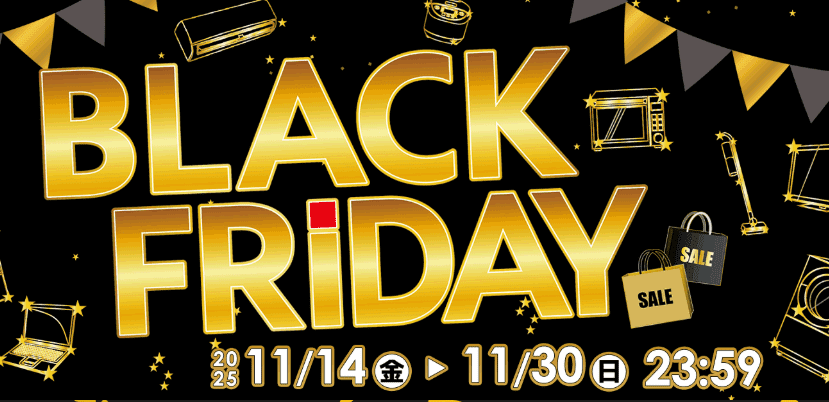 ノジマオンライン