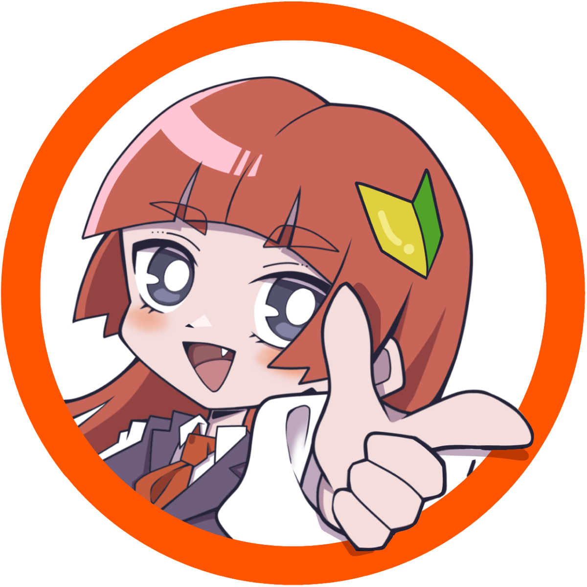 ショッピング編集部