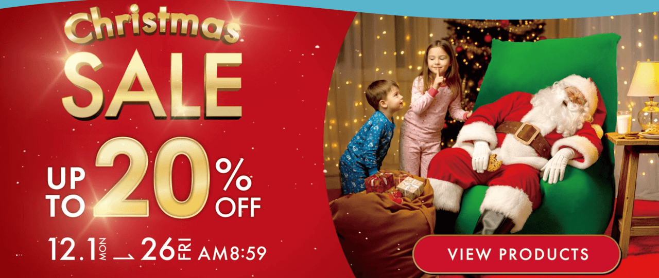 Yogibo クリスマスセール