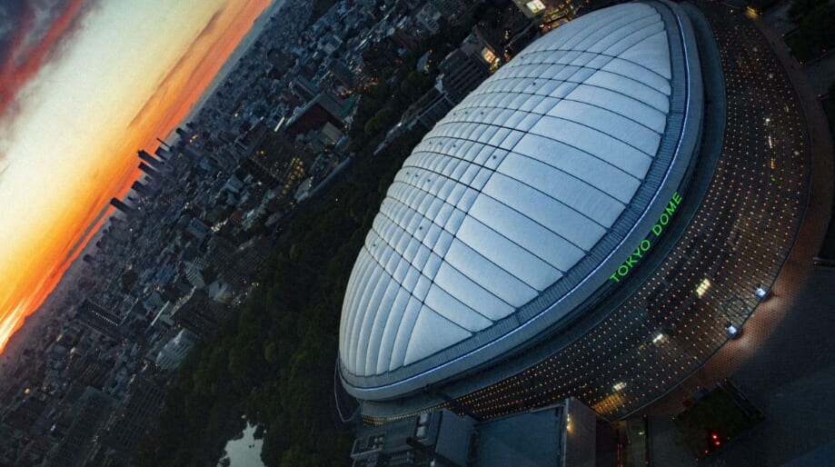 東京ドーム